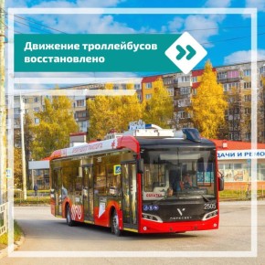 11 �����, 10:07. ����������� 6, 9 ��������� �������� ������������ � ������� ����������� �������