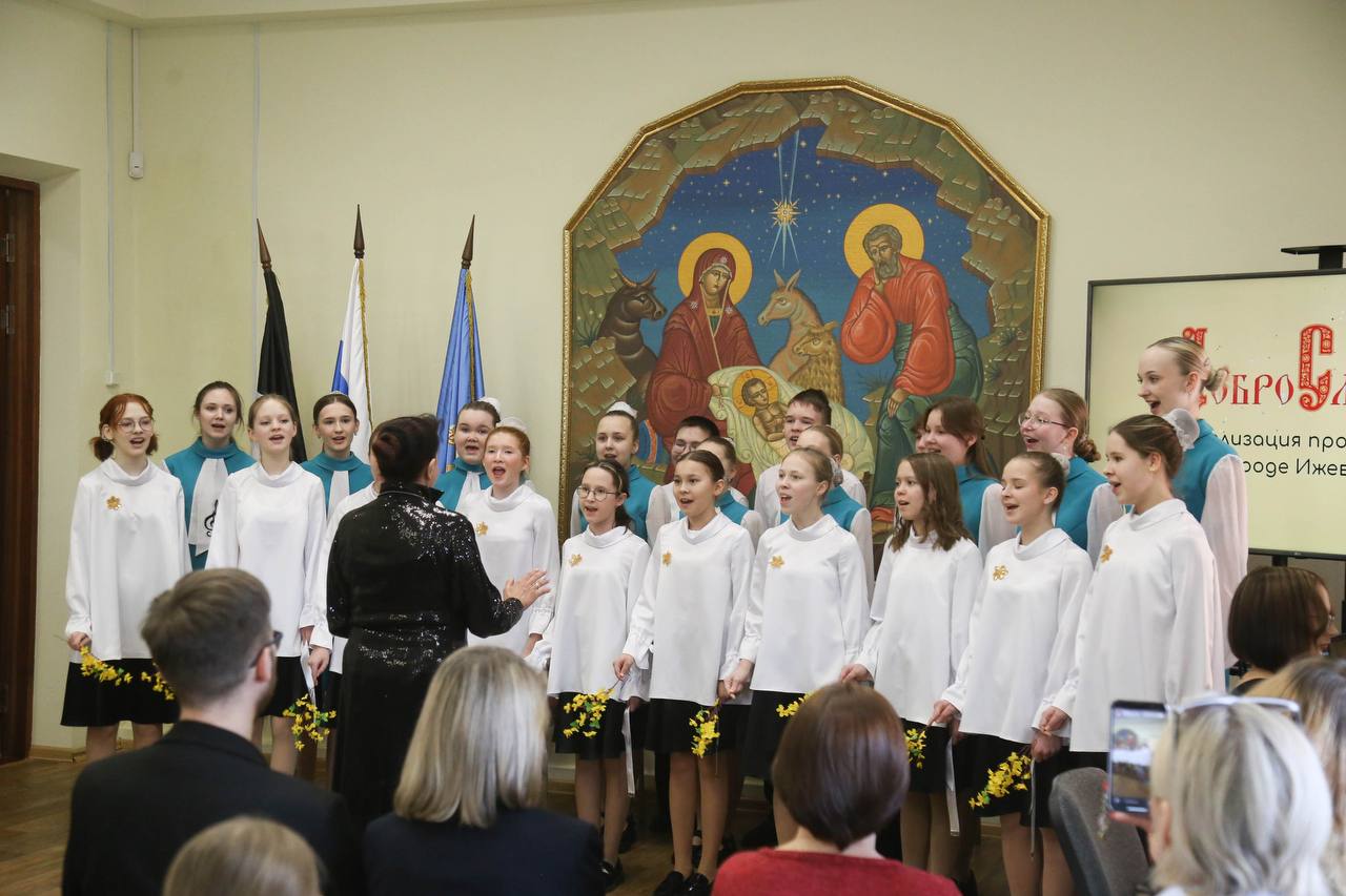 В Ижевске завершилась ежегодная просветительская акция «ДоброСлово»