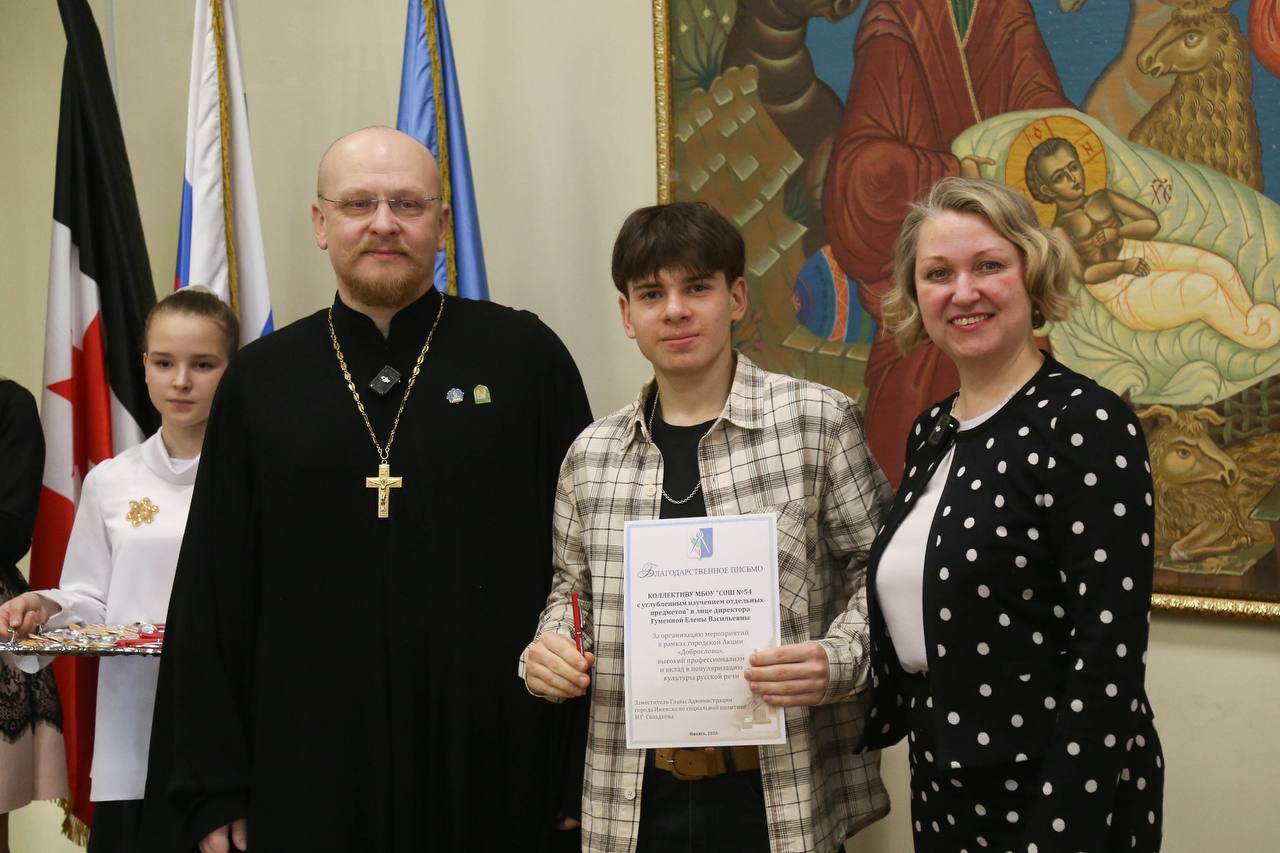 В Ижевске завершилась ежегодная просветительская акция «ДоброСлово» В Ижевске завершилась ежегодная просветительская акция «ДоброСлово»