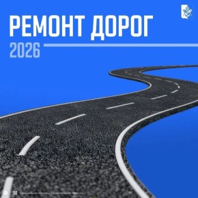 - ����� 50 ���������� ����� ��������� � �������