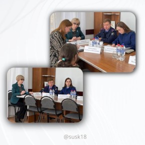 Руководитель Сарапульского межрайонного следственного отдела принял участие в Дне Уполномоченного по правам ребенка