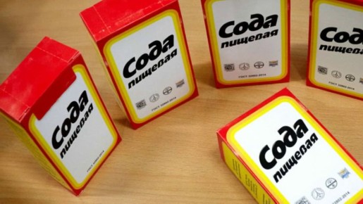 ���� � ����: 15 ���������� ����������, ������� ��� ����������