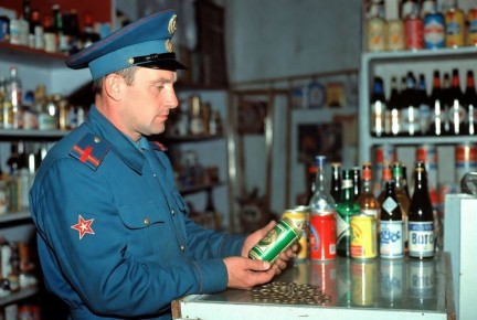 ��� �� ��������� ��������� �������� � 2026 ����: ������������� ����������� �� ��������� � �����������