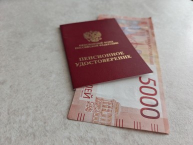 Сколько получают госслужащие: цифры пенсионных выплат в России