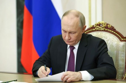 ����� ������ ��� �����������, �������� � ���������� �����