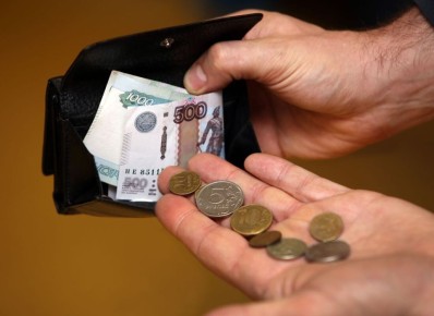 Конечно, пенсия без стажа: что ждет россиян, не работавших ни дня