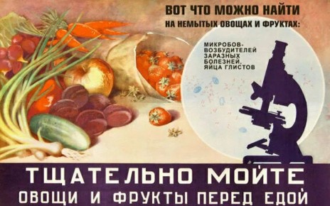 ��� ���������� �� ��������� � ���: ������ �� ������������