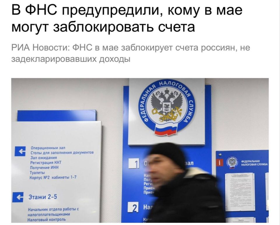 ���������� ����� ��� �������: ��� ����� ����� � ��������� ����������