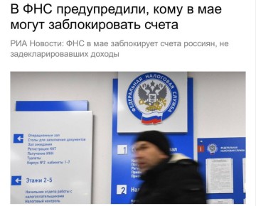 ���������� ����� ��� �������: ��� ����� ����� � ��������� ����������