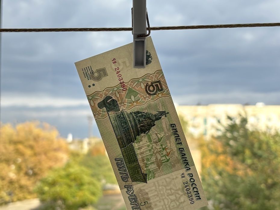 ����� ����� ������� ������ �� ���������� �������� ������ � ������