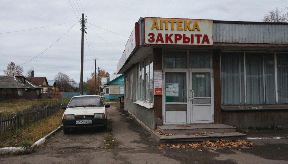 ������ ����� �������� �� ������ �������� ������������ �� �������� ���������