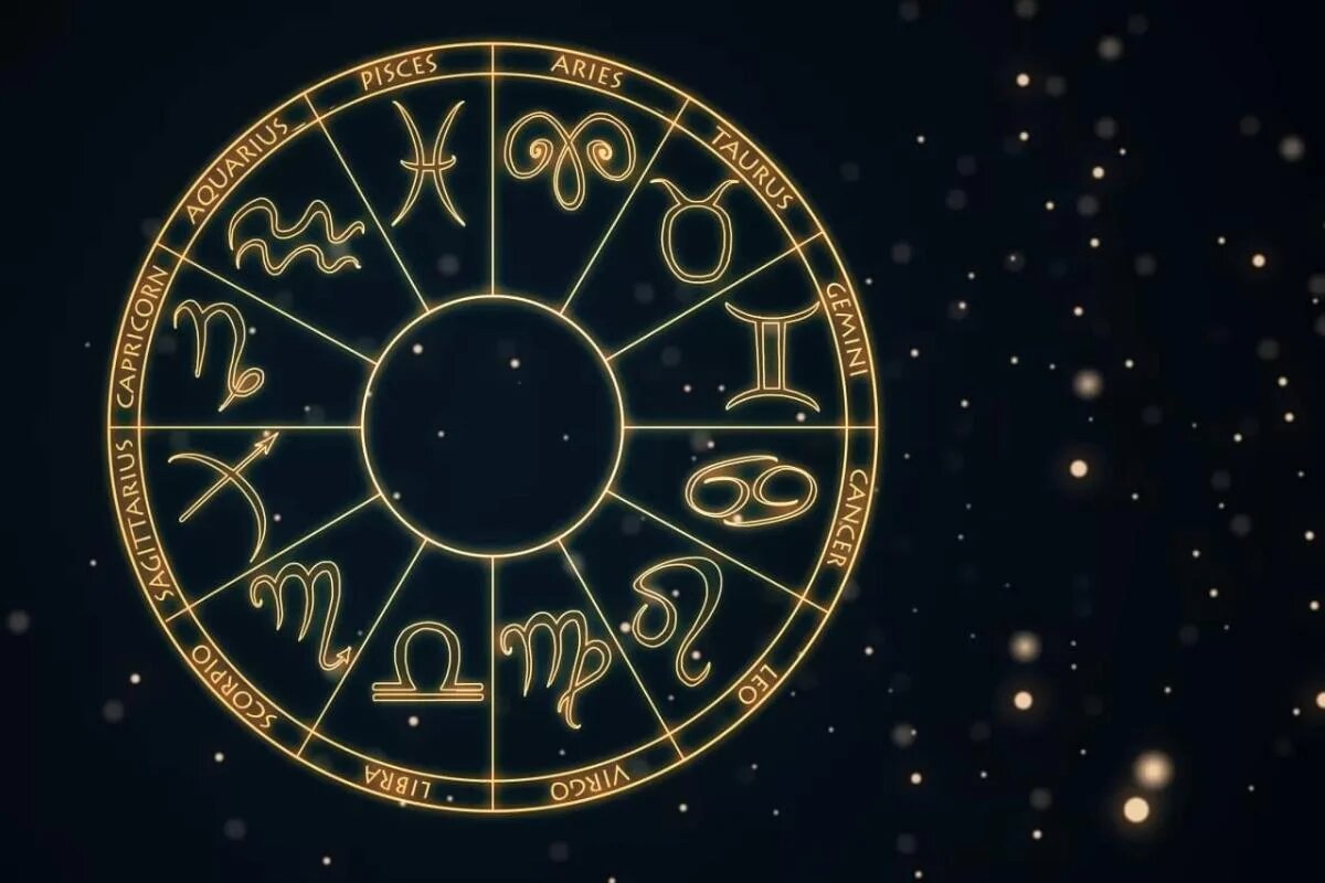 Опасные времена: два знака Зодиака на грани серьезных ошибок