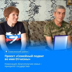 �������� ��������� ���, ����� ���������� �������� �� ������������� ������ ���������