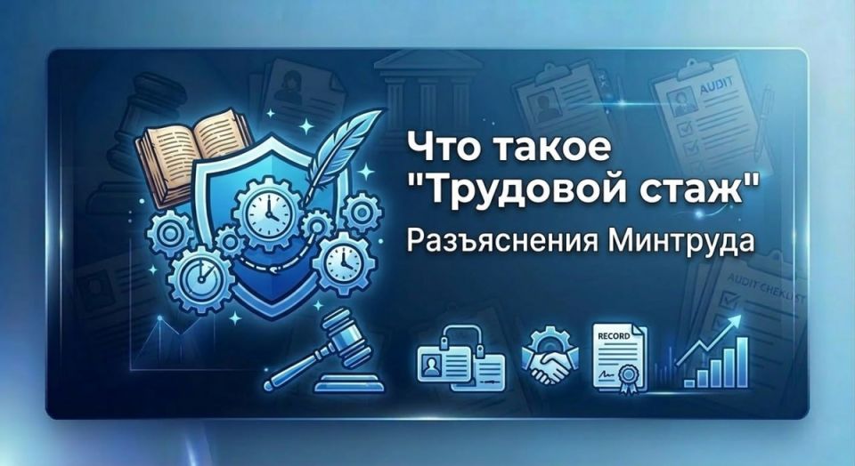 ������� ��������, ��� ���������� �������� ����