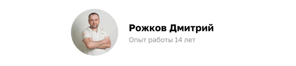 ��� ������� ��������� ����� �� ���������� ��� ����� �����: ������ ���������