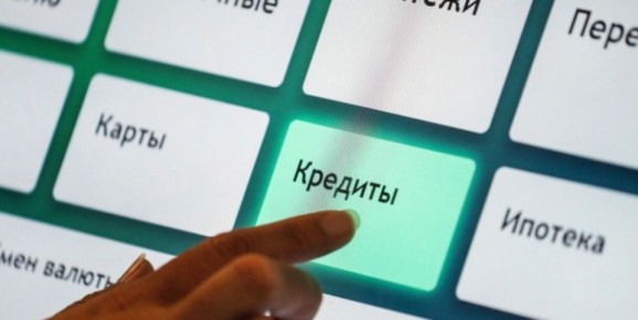 ������� ���������� ���������: ������� ��������� �� ������ 2026 ����