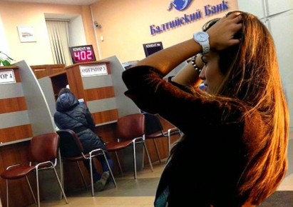 ��� ������� ���� � 700 ����� ������: ������� ���������� ��������� ���������