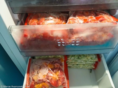 ����� ��-������������ � ��������� � ���������