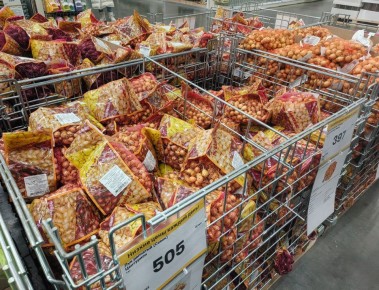 ��� ��������� ��� ��� �������: ������� �������� ����� �� �������