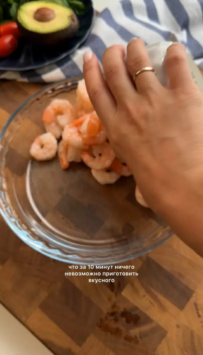 Вкусный семейный ужин за 10 минут: паста с креветками и шпинатом