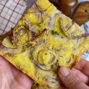 Изысканная скьяччата: искусство приготовления