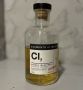 Искусство дымного вкуса: виски Caol Ila Cl7 в серии Elements of Islay