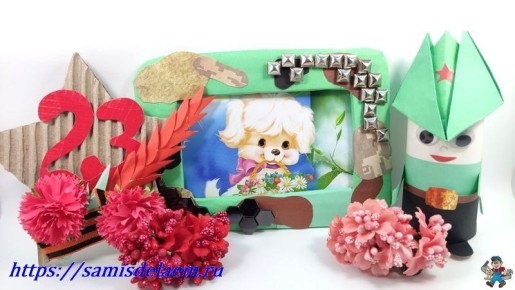 ���������� ������� � 23 ������� ��� ���������� � ������