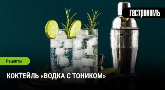 ����� � �����: ���������� �������� ��� ������ ����