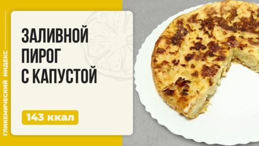 ��� ������ ����������� �������� ����� � �������� � �����������