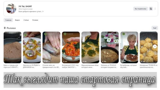 ���������� �������� � �������� �������