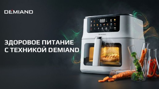 �������� ������� � 2026: ��� ���������� �������� ���� ��������