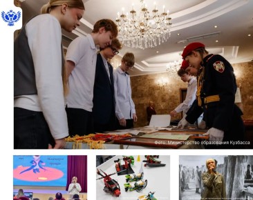 ��������, ������, ������: ������� ������ �� ��������