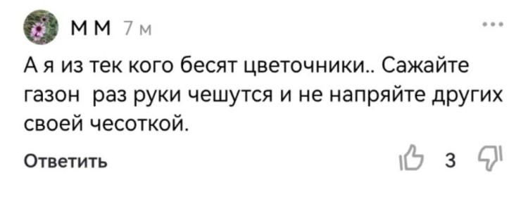 ��� ����� � ��������� ��������� ���� �������� ������ � ��������