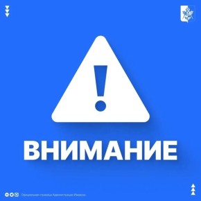 ��������. ��-�� ���������� ������� �������� ���� � ������ ������ ���������� ����������