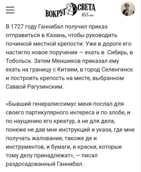 ���������: ��� ����� �������� ������� ��������� � ������� �����