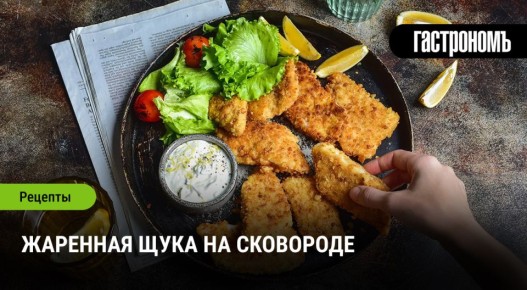 ������ ���� �� ���������: ������� ���������� �����