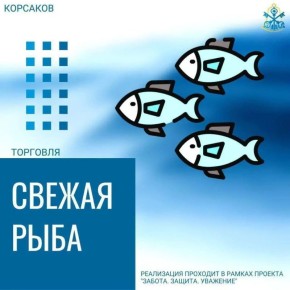 ��������� ����� ���� �������� �������: ��� ������� ������ ���� �� �������� ���