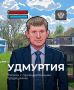 �������� � ��� �� ������ ������� ������������ ����, �� � ����� ����� ����� ��� ������� � �������