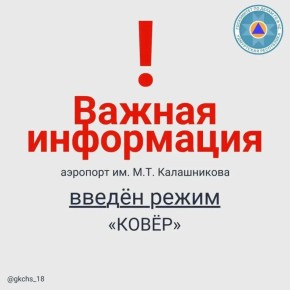 � �������� ����� ����������� ������ �������� ����