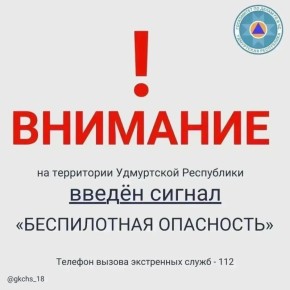 � �������� ����� ������ ����������� ���������