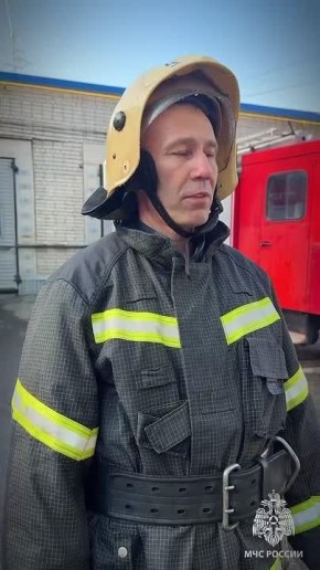 30 лет жизни в пожарной охране