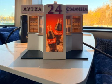 ����� �����-�������� �����: ���������� �� ���������� � ���������� ����������
