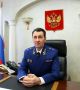 ПРОКУРОР УДМУРТСКОЙ РЕСПУБЛИКИ АРТЕМ НИКОЛАЕВ ПРОВЕЛ ЛИЧНЫЙ ПРИЕМ ЖИТЕЛЕЙ ЯРСКОГО РАЙОНА