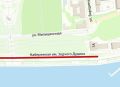 В Ижевске на 11 дней ограничат проезд по Набережной им. Зодчего Дудина, сообщает администрация города