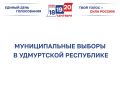 ��������� ������ ��������� �������� ������� ��� � 11 ������������� ������������