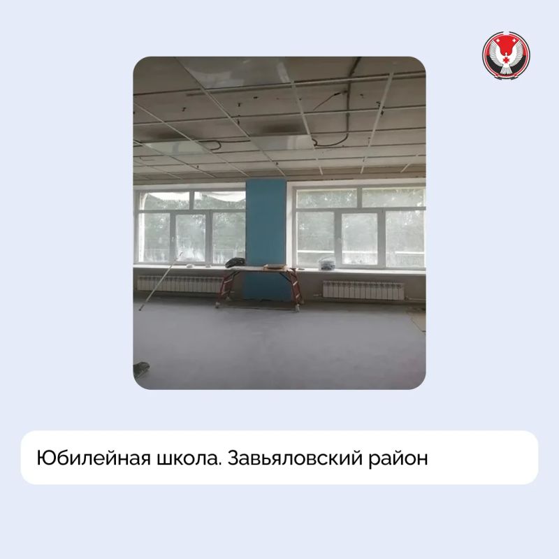 Можгинскому району выделят 10 млн рублей на дополнительные работы по капремонту Большеучинской школы Можгинскому району выделят 10 млн рублей на дополнительные работы по капремонту Большеучинской школы