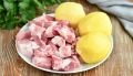 Вкусное сочетание картошки и мяса, которое стоит вспомнить