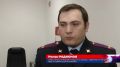 Сюжет МВД по Удмуртской Республике и ТК «Удмуртия» о дистанционном мошенничестве под предлогом финансирования запрещенных в РФ организаций