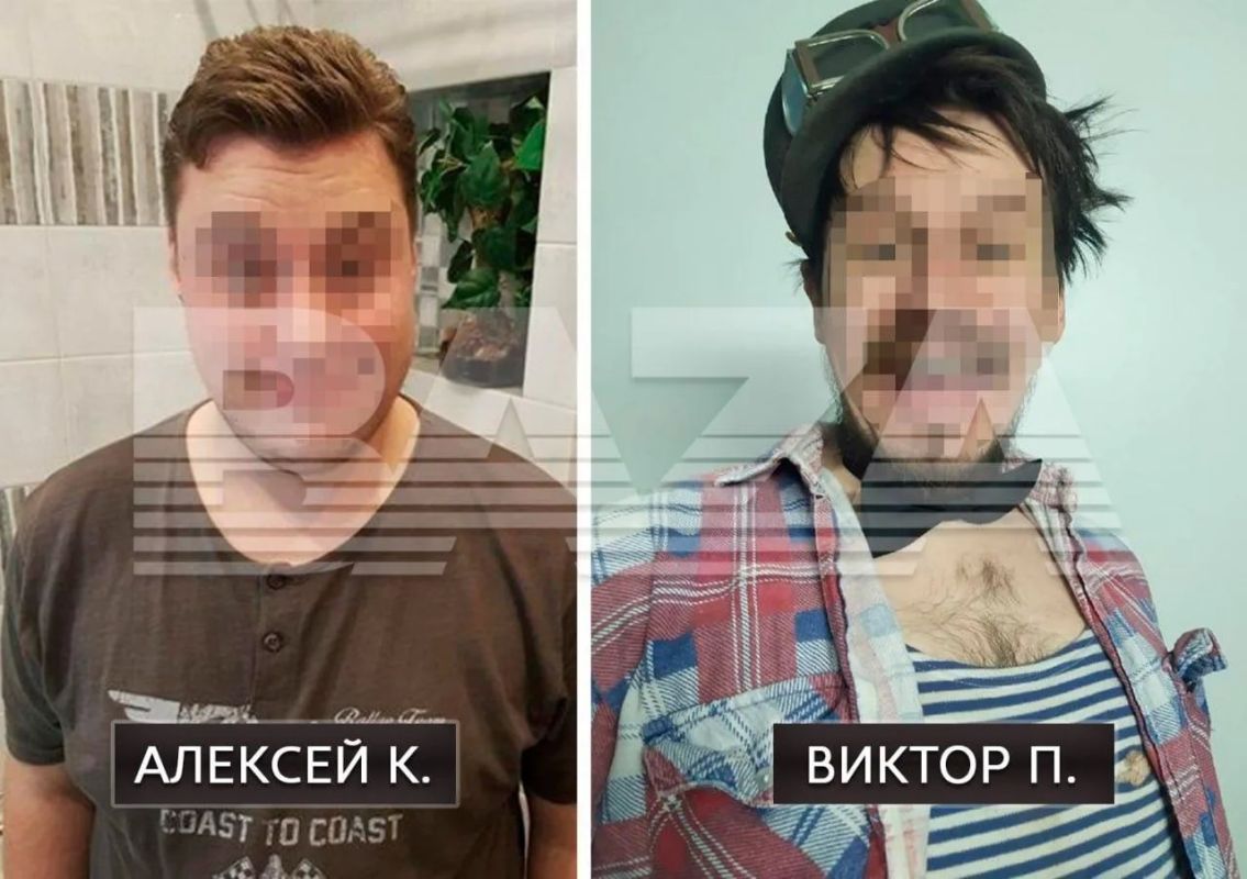 Секта педофилов годами развращает подростков по всей России Секта педофилов годами развращает подростков по всей России