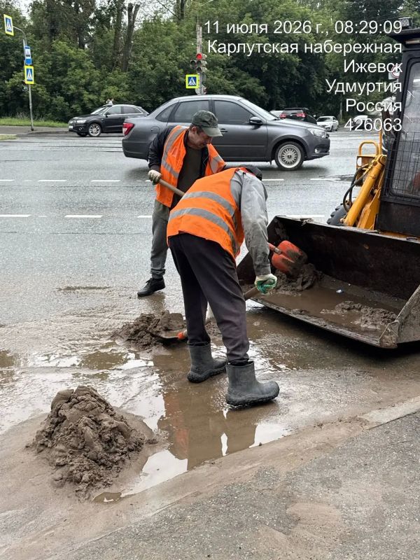 Внимание, горожане! По прогнозам синоптиков дожди продолжаются Внимание, горожане! По прогнозам синоптиков дожди продолжаются